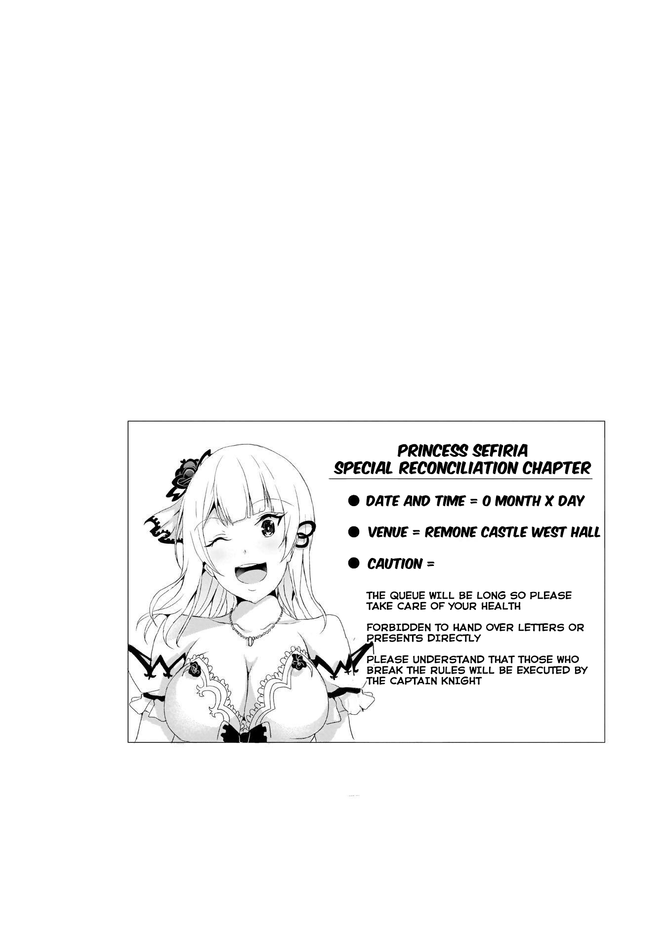 Hime To Onna Yuusha Ga Musubareru Tame No 12 No Hijiri Koui chapter 2 - page 35