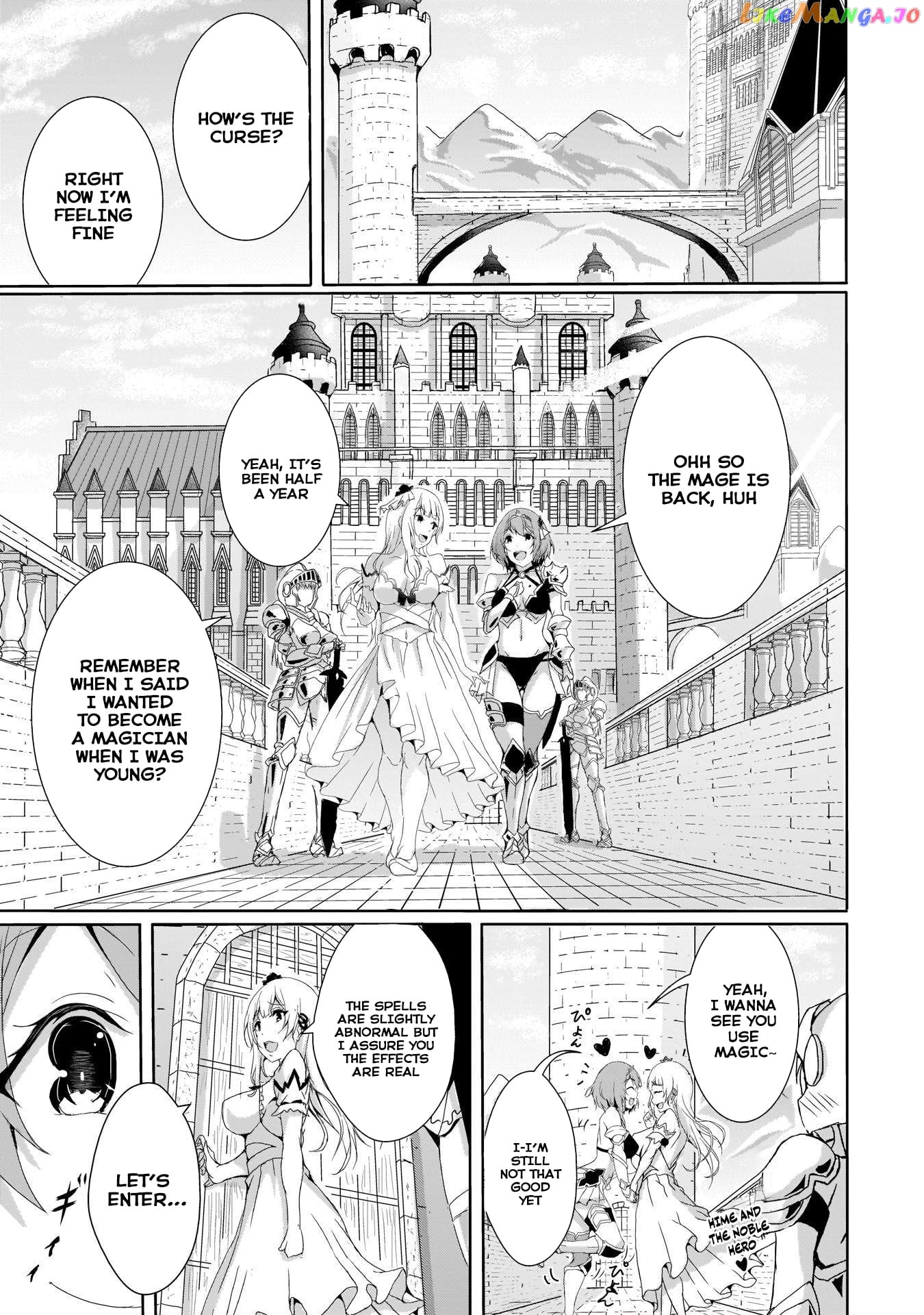Hime To Onna Yuusha Ga Musubareru Tame No 12 No Hijiri Koui chapter 2 - page 7