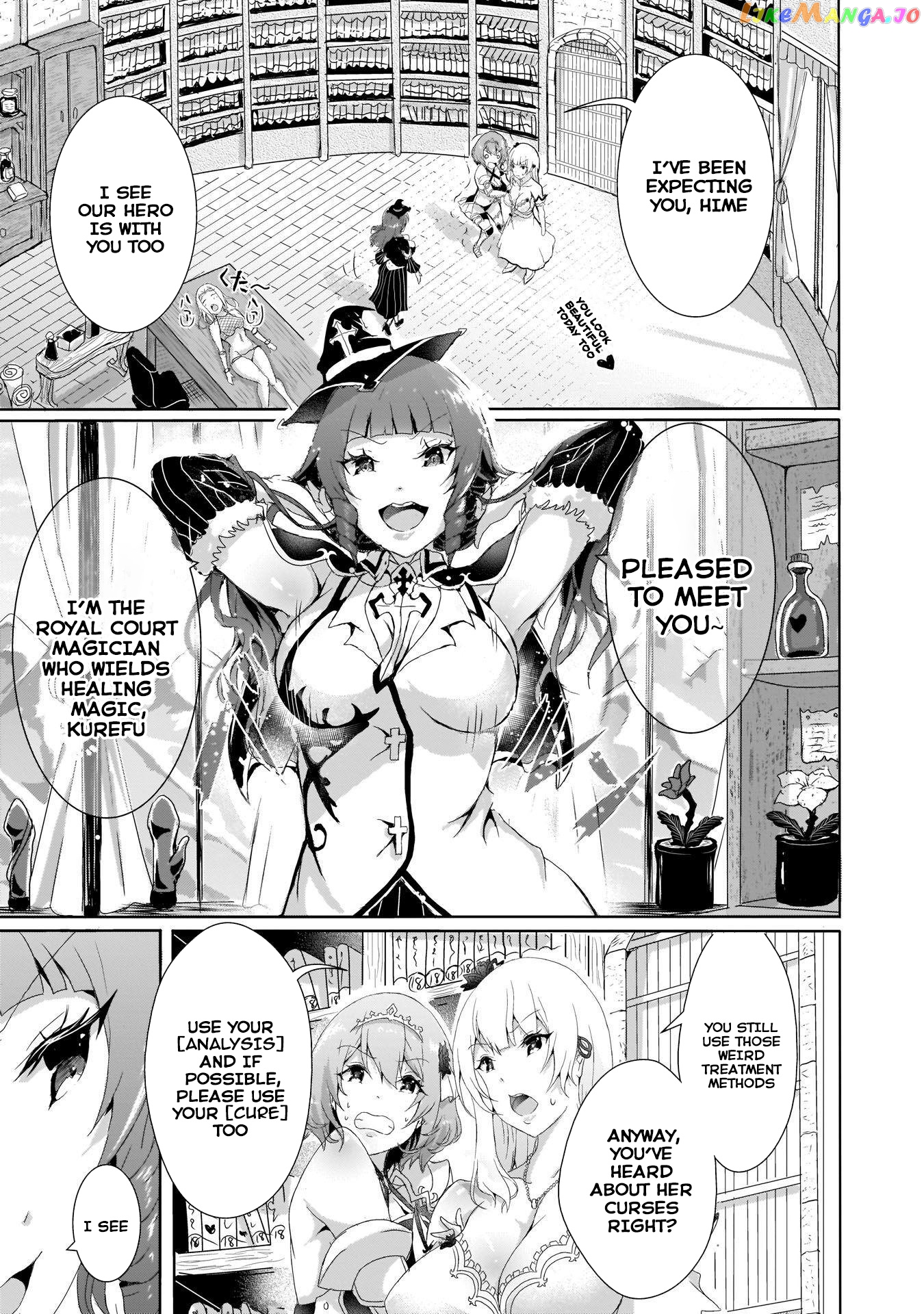 Hime To Onna Yuusha Ga Musubareru Tame No 12 No Hijiri Koui chapter 2 - page 9