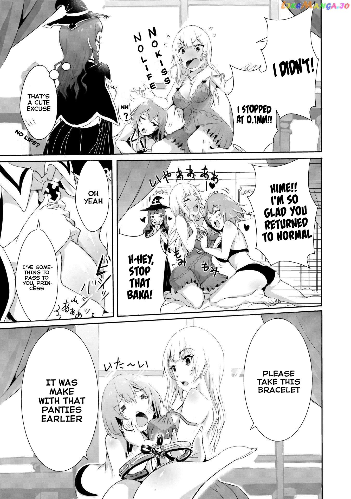 Hime To Onna Yuusha Ga Musubareru Tame No 12 No Hijiri Koui chapter 3 - page 23