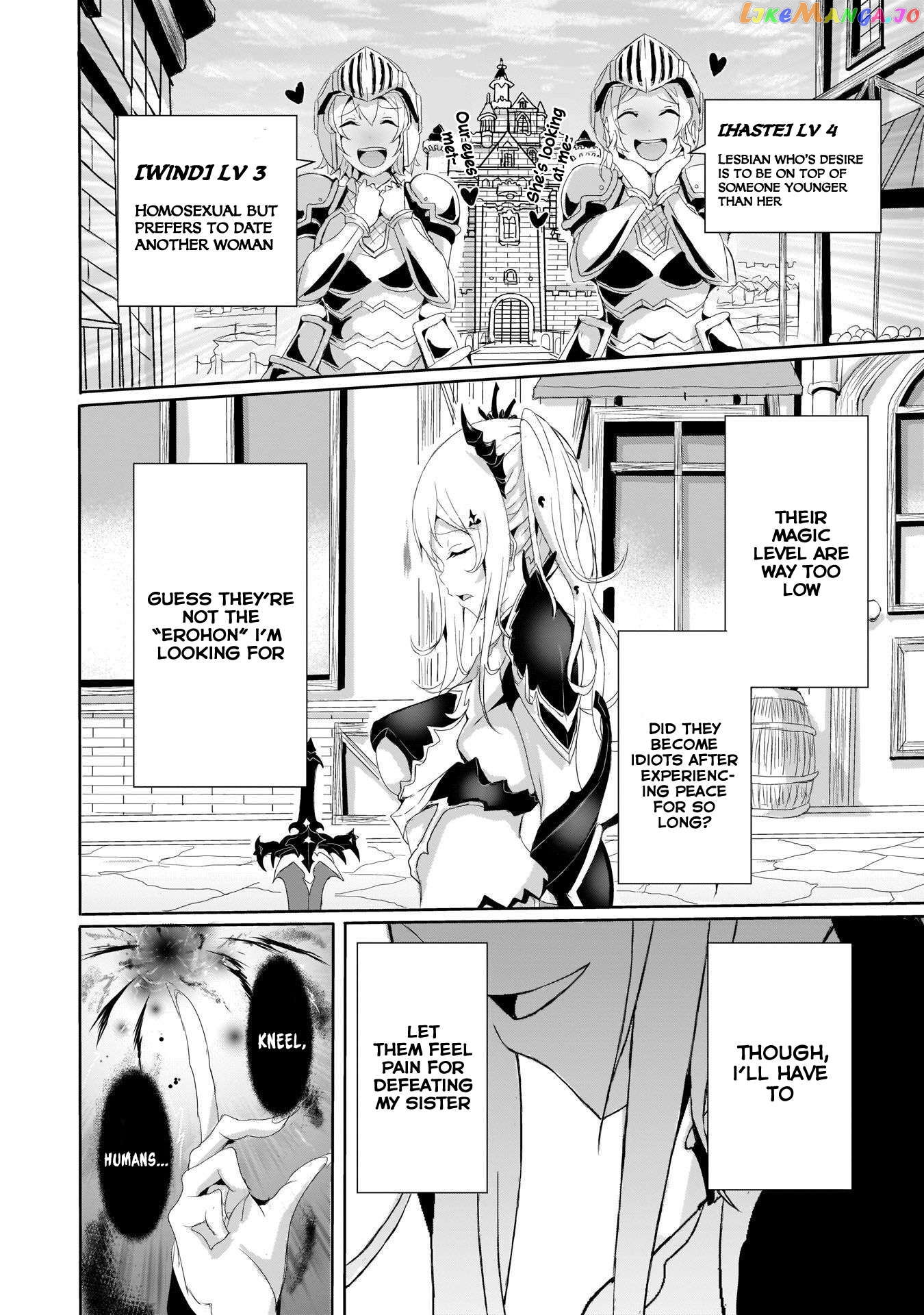 Hime To Onna Yuusha Ga Musubareru Tame No 12 No Hijiri Koui chapter 4 - page 12