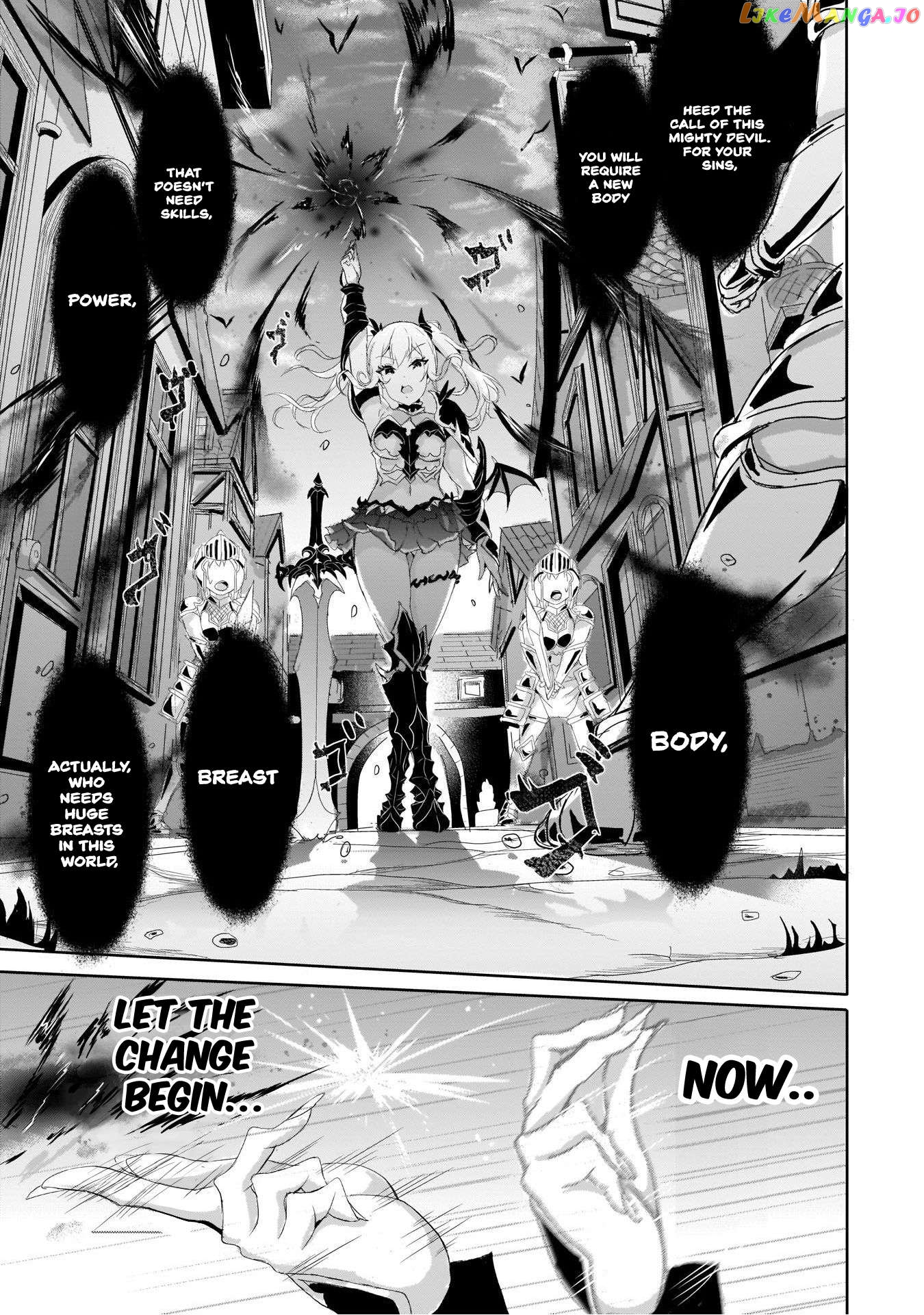 Hime To Onna Yuusha Ga Musubareru Tame No 12 No Hijiri Koui chapter 4 - page 13