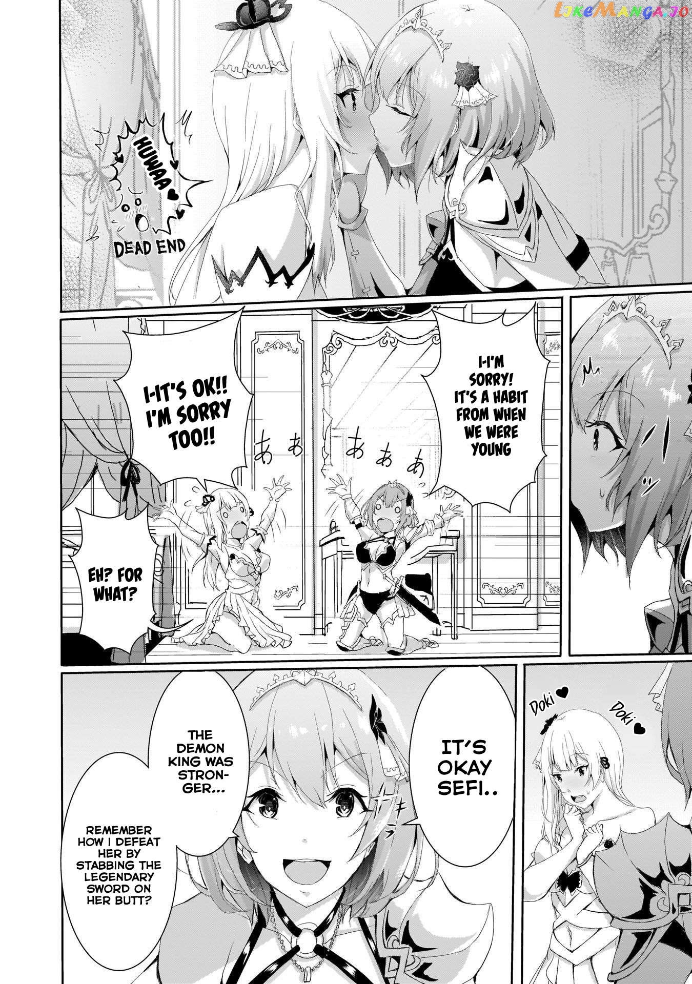 Hime To Onna Yuusha Ga Musubareru Tame No 12 No Hijiri Koui chapter 4 - page 20