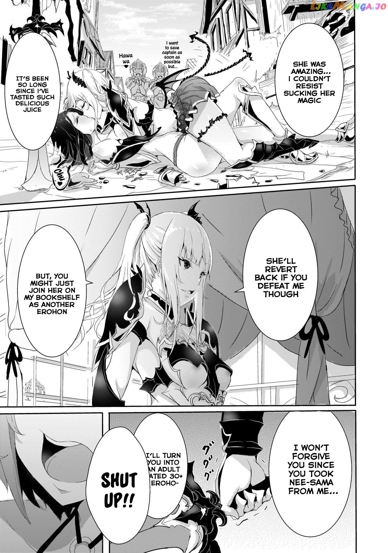 Hime To Onna Yuusha Ga Musubareru Tame No 12 No Hijiri Koui chapter 4 - page 23