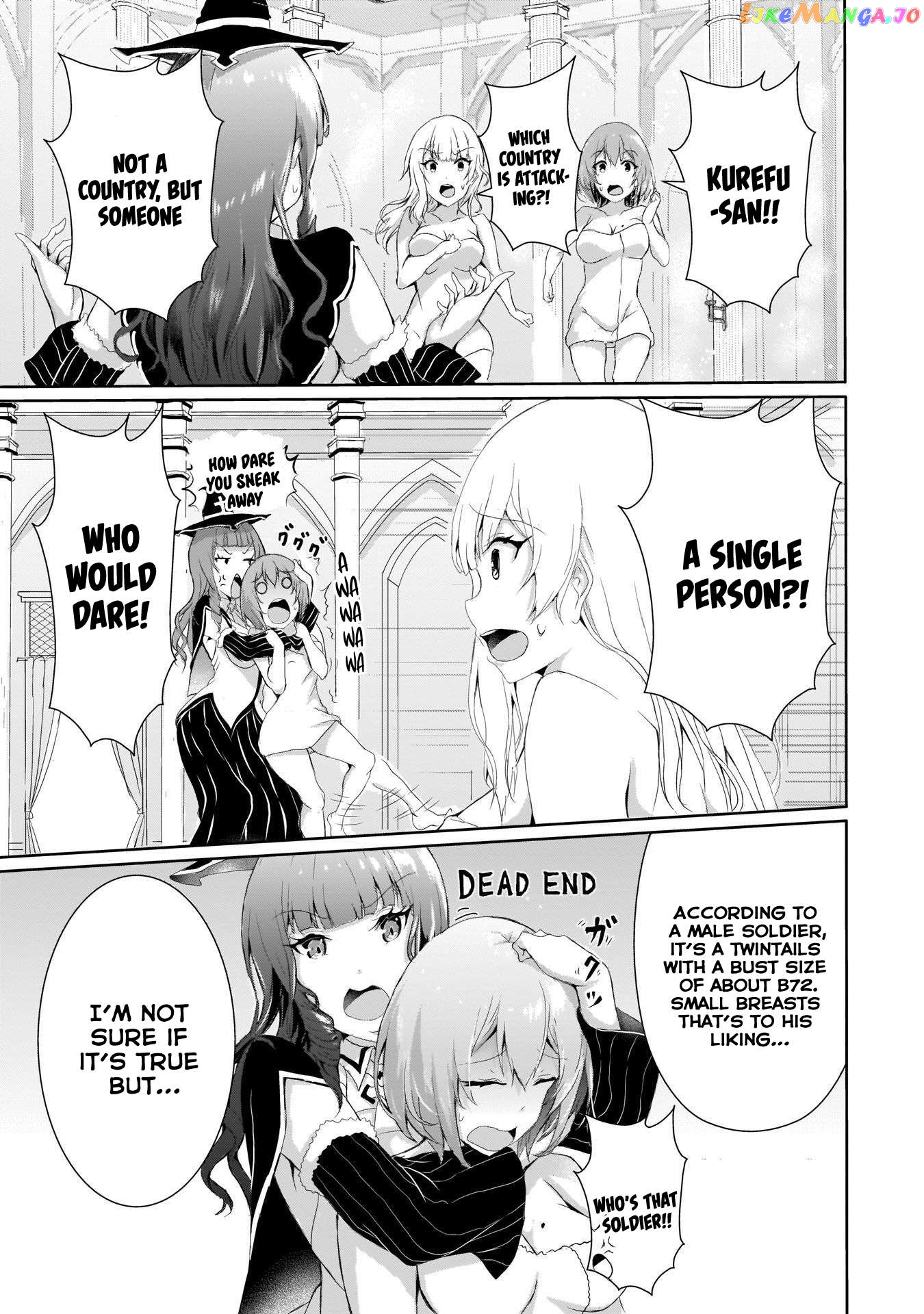 Hime To Onna Yuusha Ga Musubareru Tame No 12 No Hijiri Koui chapter 4 - page 7