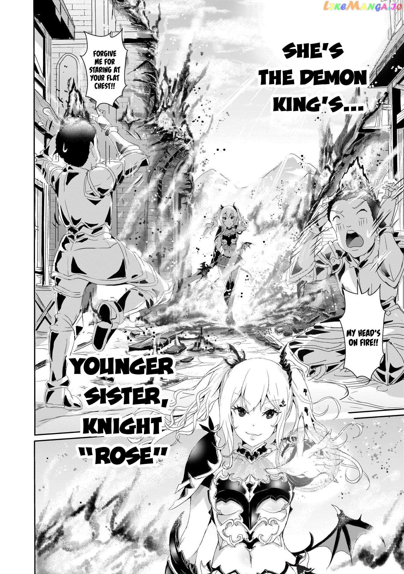 Hime To Onna Yuusha Ga Musubareru Tame No 12 No Hijiri Koui chapter 4 - page 8