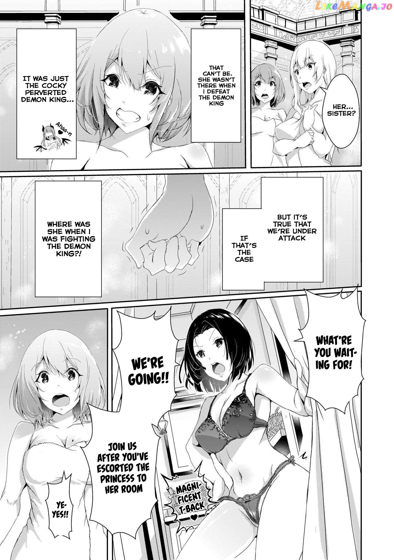Hime To Onna Yuusha Ga Musubareru Tame No 12 No Hijiri Koui chapter 4 - page 9