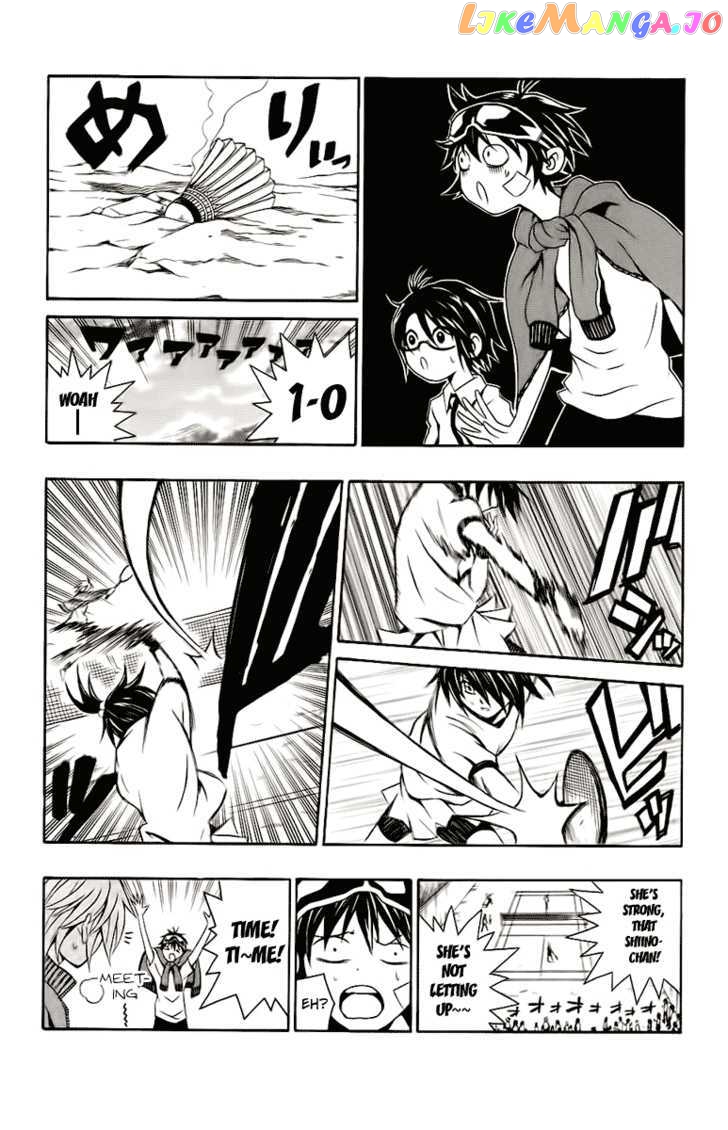 Kuzumoto-san Chi no Yonkyoudai chapter 2 - page 24