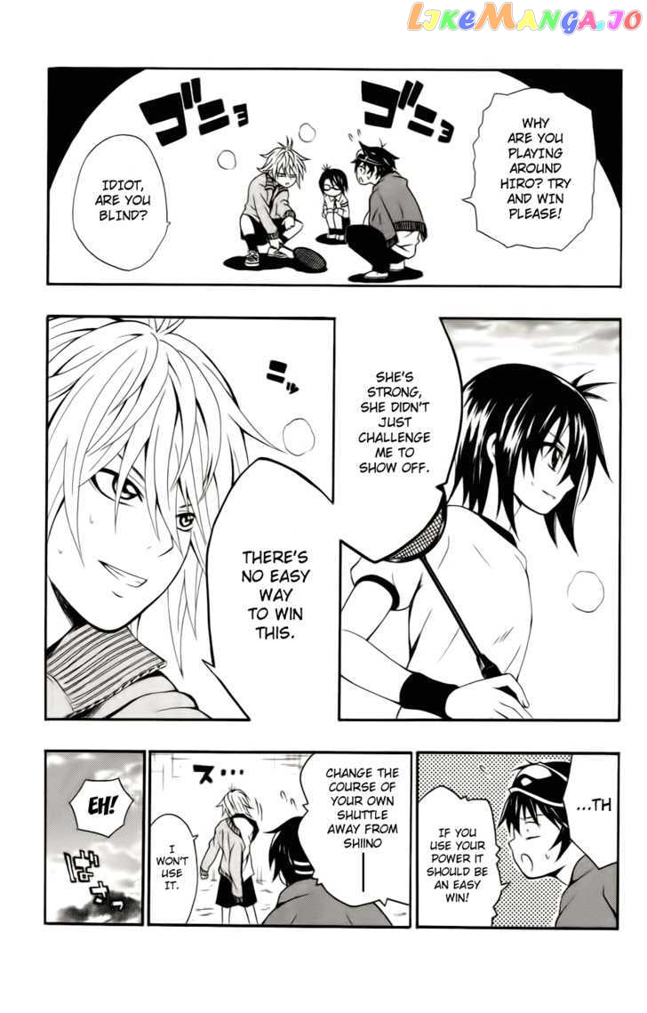 Kuzumoto-san Chi no Yonkyoudai chapter 2 - page 25