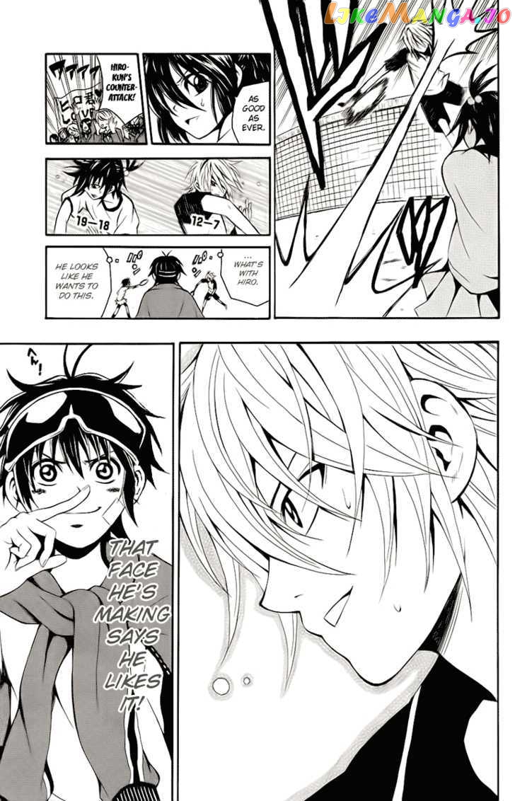 Kuzumoto-san Chi no Yonkyoudai chapter 2 - page 27