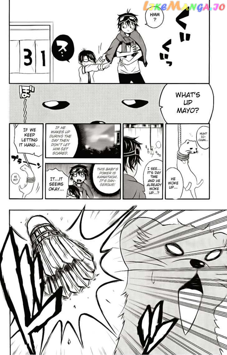 Kuzumoto-san Chi no Yonkyoudai chapter 2 - page 28