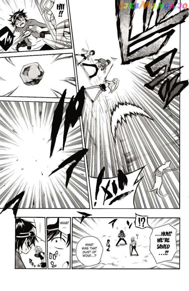 Kuzumoto-san Chi no Yonkyoudai chapter 2 - page 31