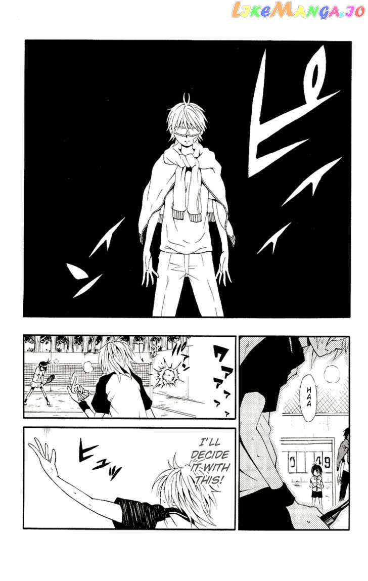Kuzumoto-san Chi no Yonkyoudai chapter 2 - page 35