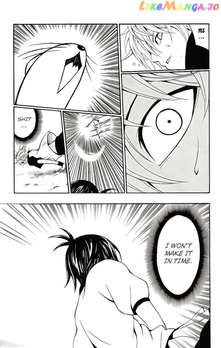 Kuzumoto-san Chi no Yonkyoudai chapter 2 - page 37