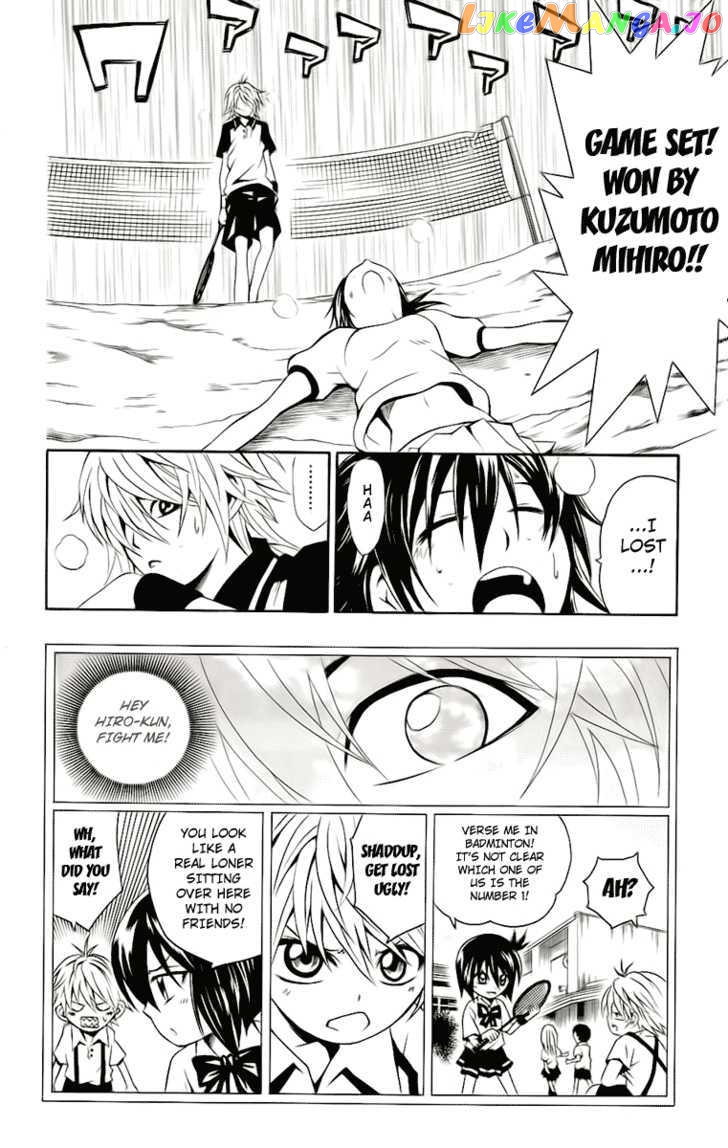 Kuzumoto-san Chi no Yonkyoudai chapter 2 - page 40