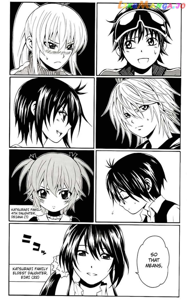 Kuzumoto-san Chi no Yonkyoudai chapter 2 - page 49