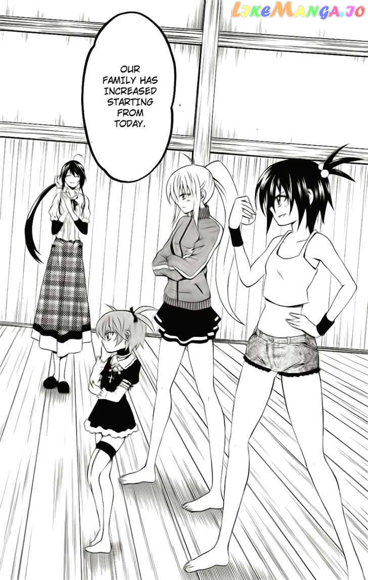 Kuzumoto-san Chi no Yonkyoudai chapter 2 - page 50