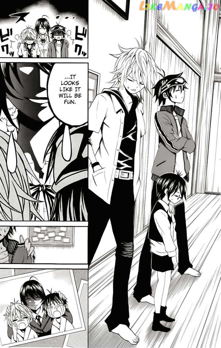 Kuzumoto-san Chi no Yonkyoudai chapter 2 - page 51