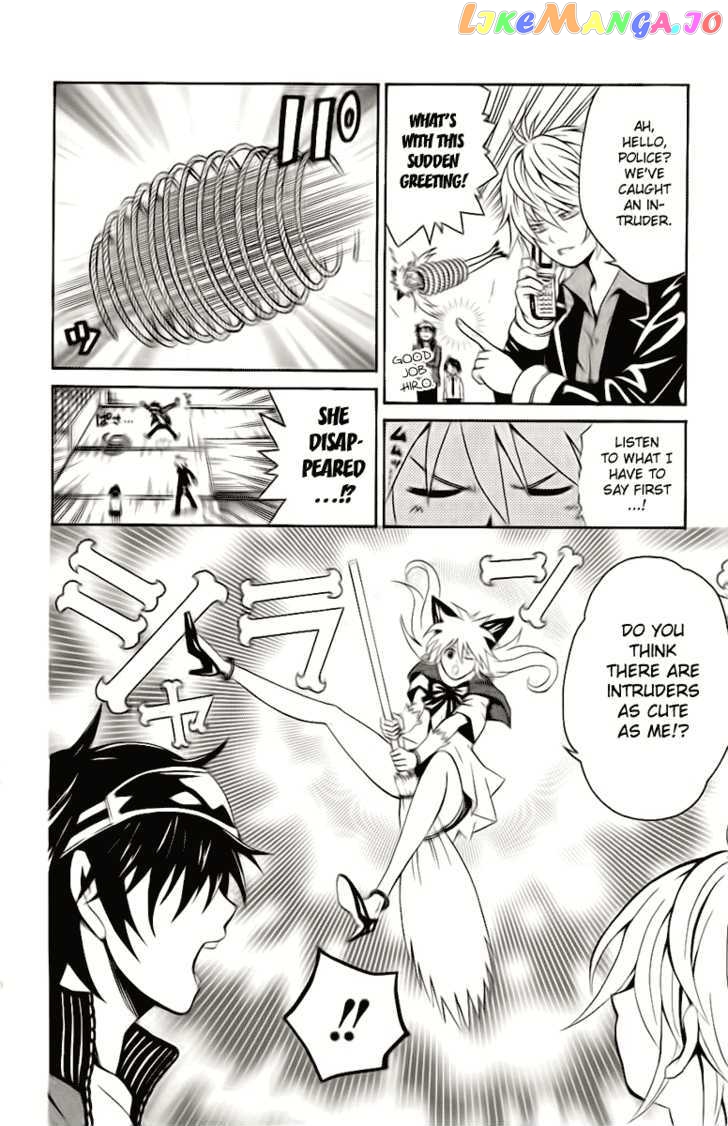 Kuzumoto-san Chi no Yonkyoudai chapter 2 - page 6