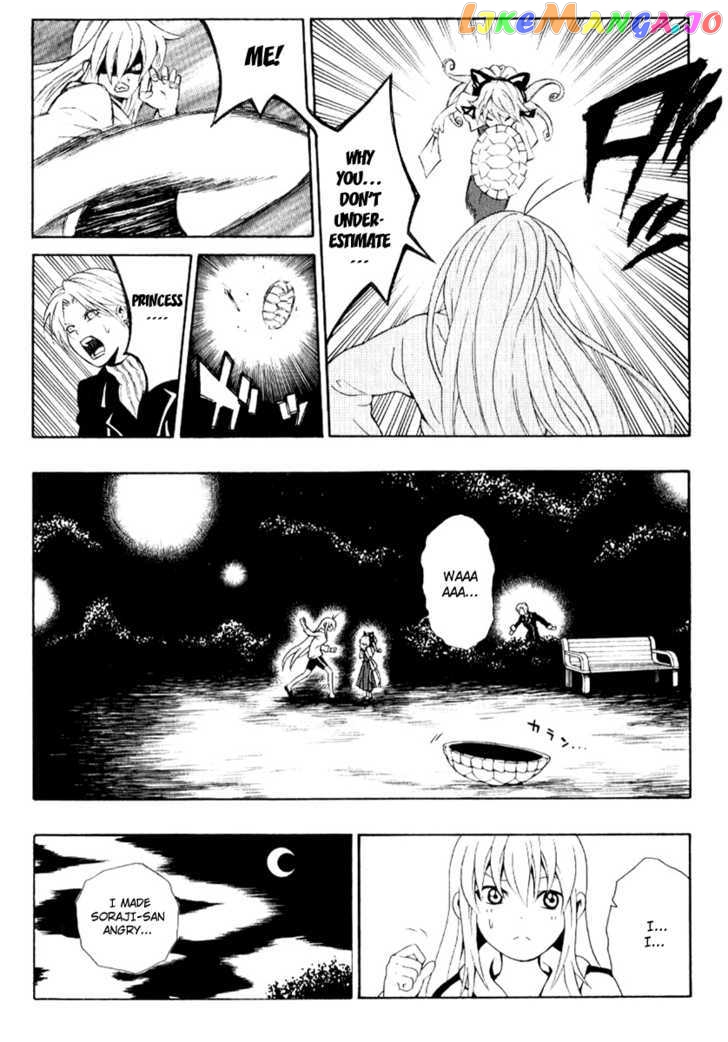 Kuzumoto-san Chi no Yonkyoudai chapter 6 - page 29