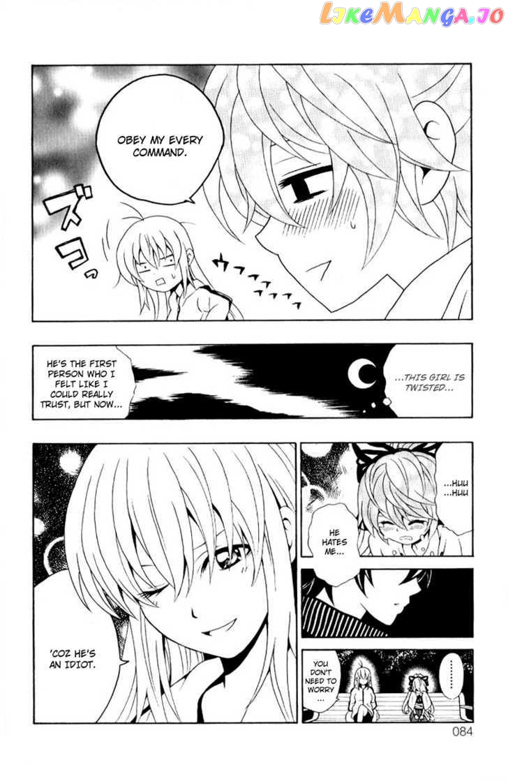 Kuzumoto-san Chi no Yonkyoudai chapter 6 - page 34