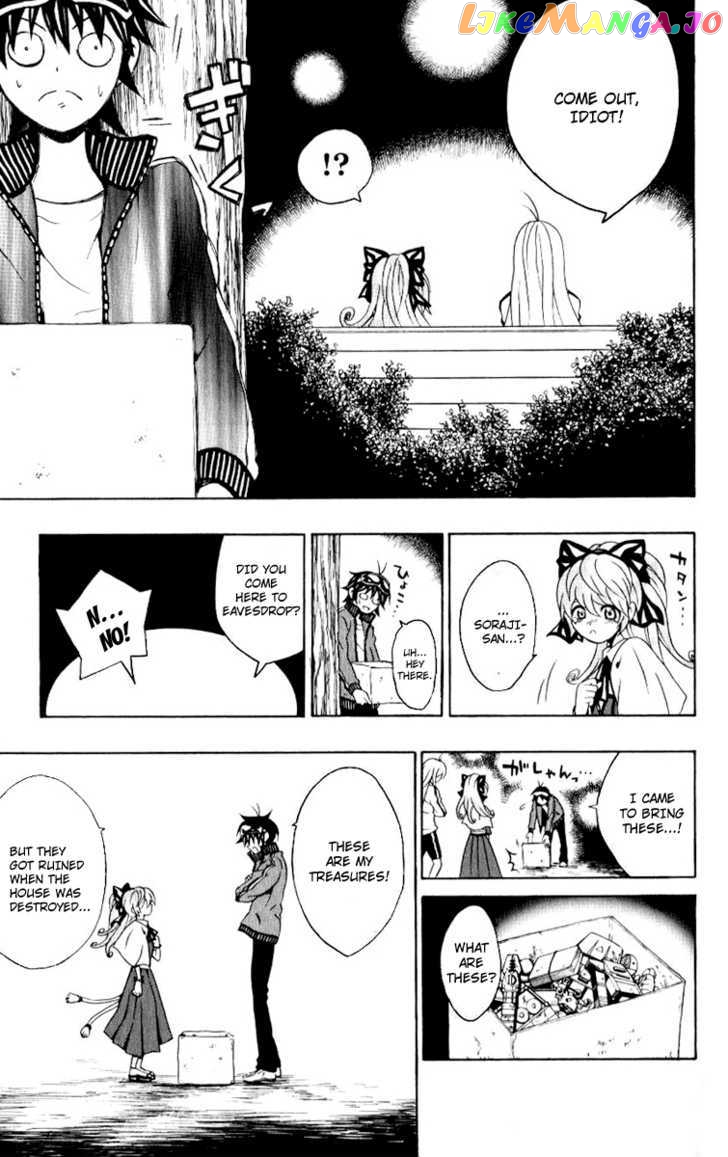 Kuzumoto-san Chi no Yonkyoudai chapter 6 - page 35