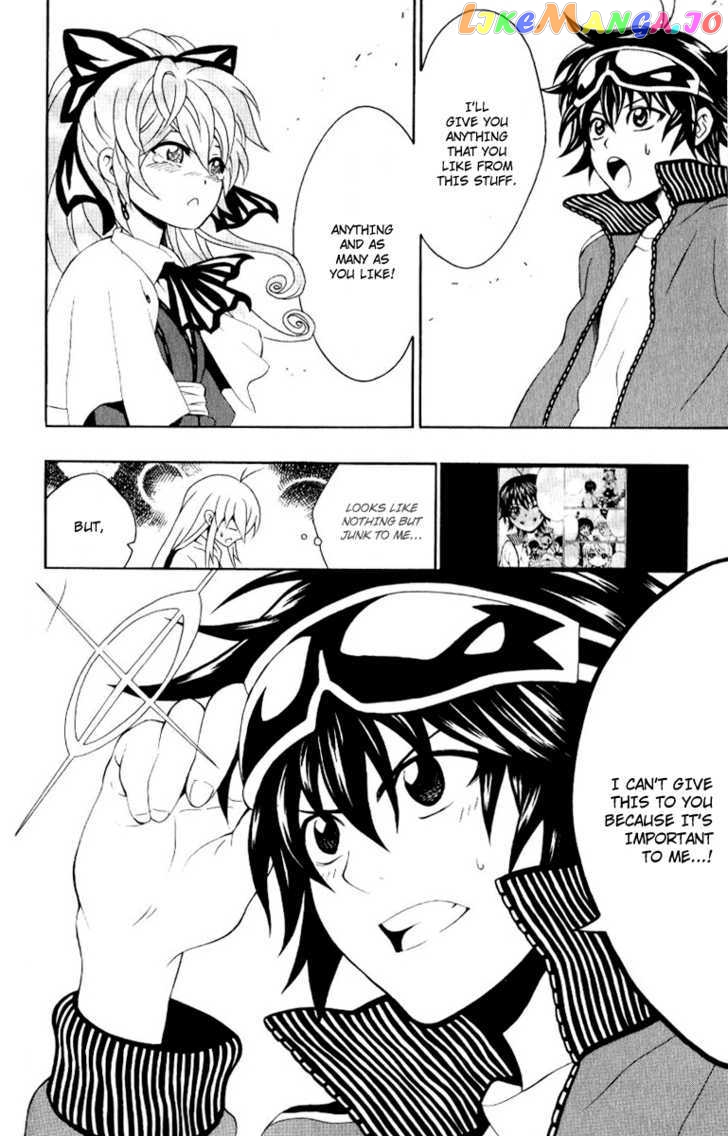 Kuzumoto-san Chi no Yonkyoudai chapter 6 - page 36