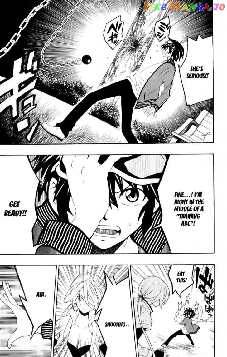 Kuzumoto-san Chi no Yonkyoudai chapter 7 - page 19
