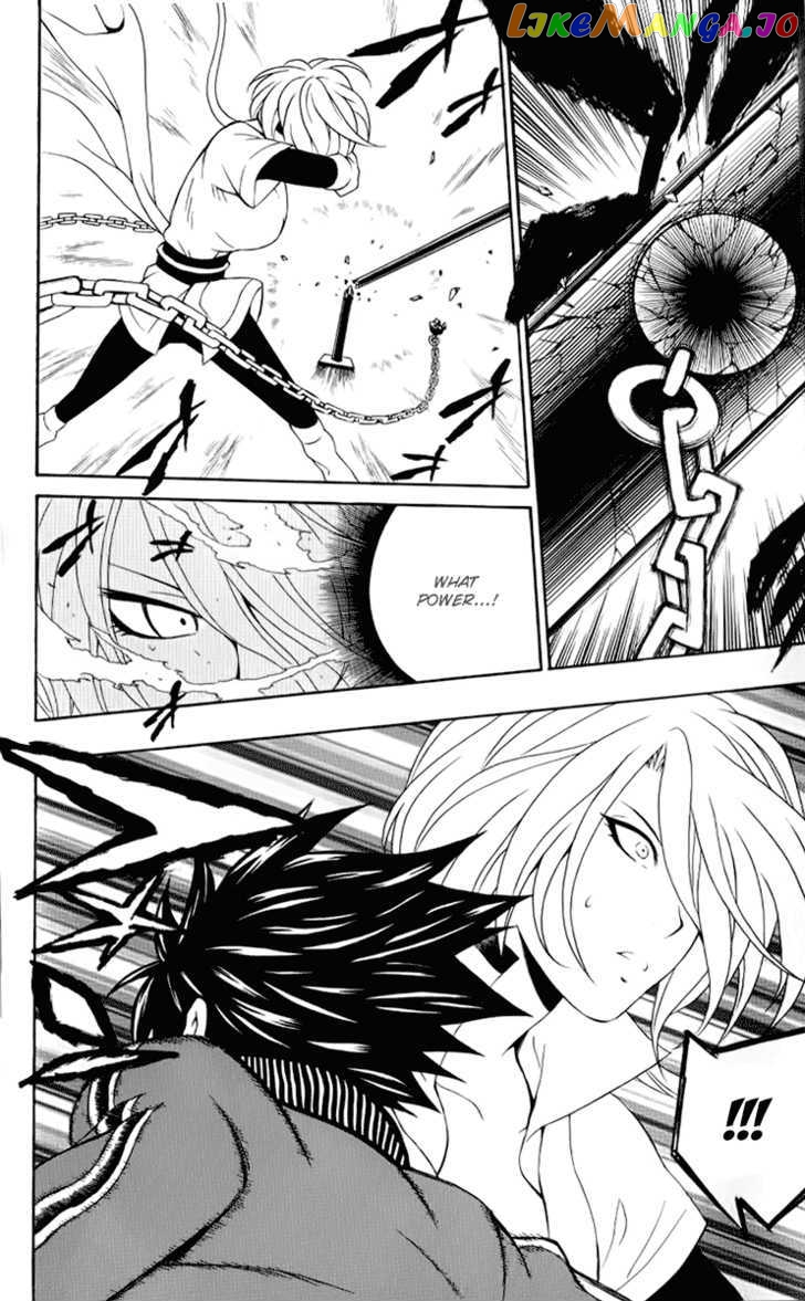 Kuzumoto-san Chi no Yonkyoudai chapter 7 - page 23
