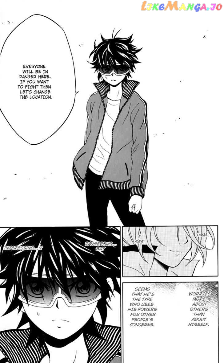 Kuzumoto-san Chi no Yonkyoudai chapter 7 - page 26