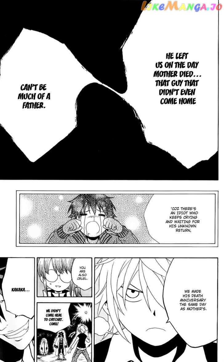Kuzumoto-san Chi no Yonkyoudai chapter 7 - page 32