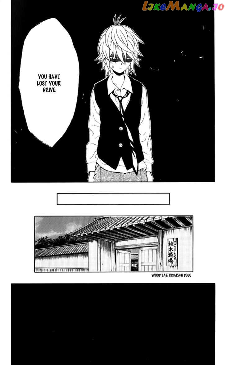 Kuzumoto-san Chi no Yonkyoudai chapter 7 - page 36