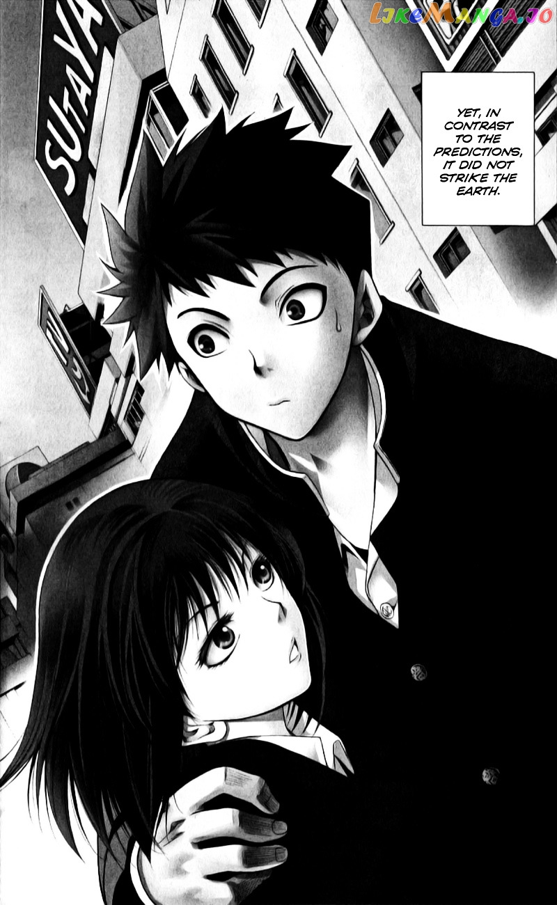 Nani mo Nai Kedo Sora wa Aoi chapter 1 - page 5