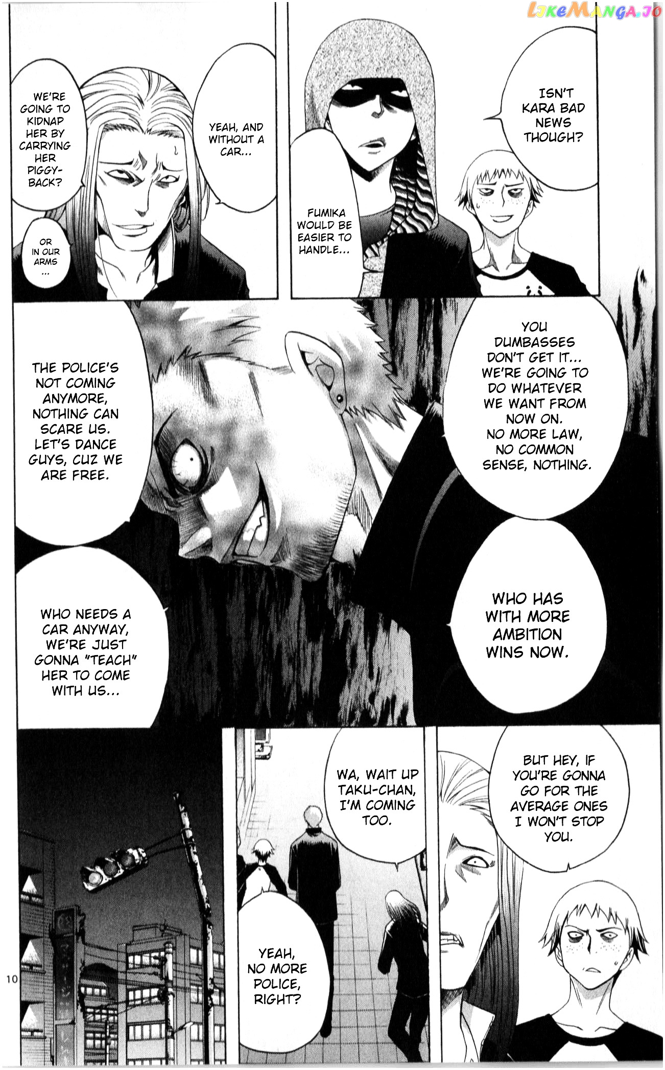 Nani mo Nai Kedo Sora wa Aoi chapter 2 - page 11