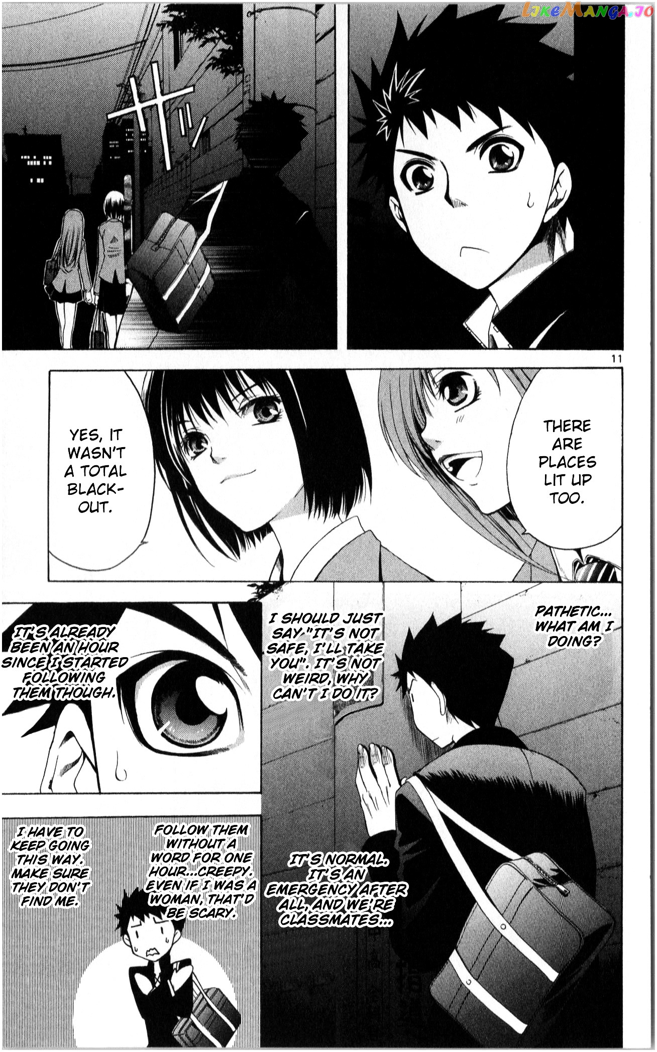 Nani mo Nai Kedo Sora wa Aoi chapter 2 - page 12