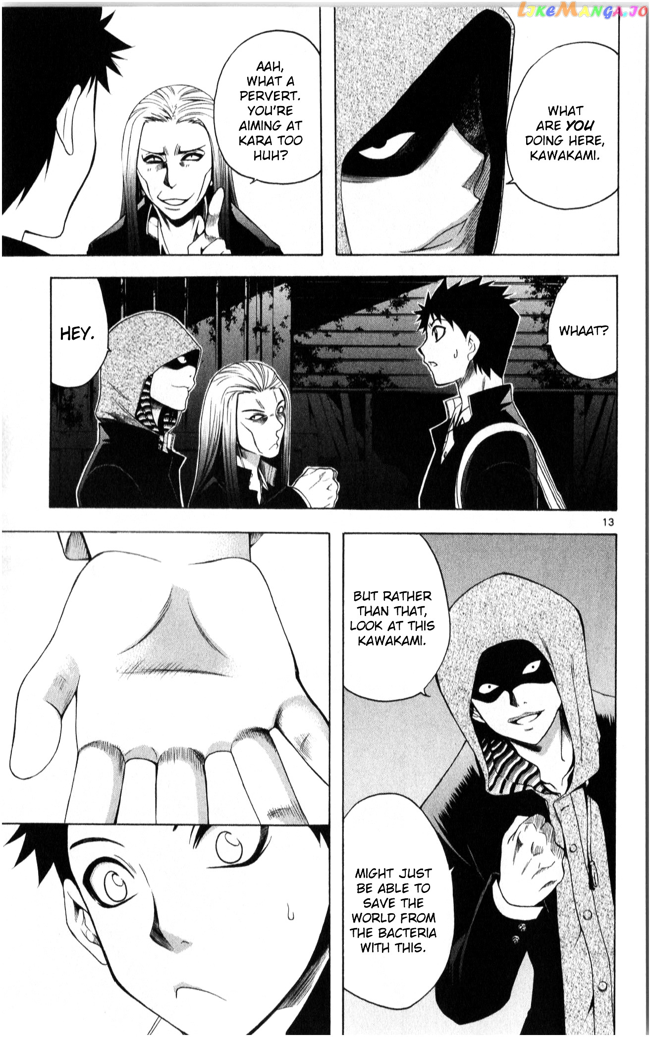 Nani mo Nai Kedo Sora wa Aoi chapter 2 - page 14