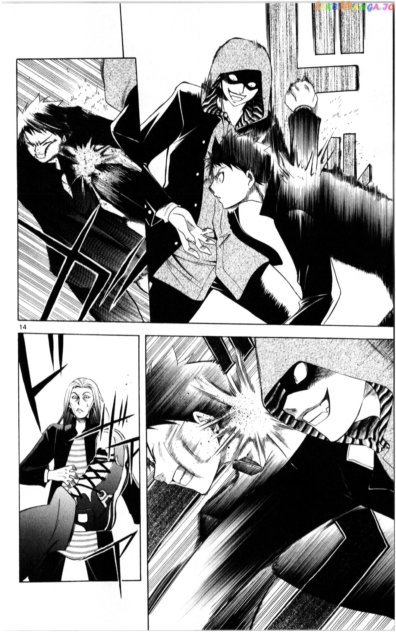 Nani mo Nai Kedo Sora wa Aoi chapter 2 - page 15