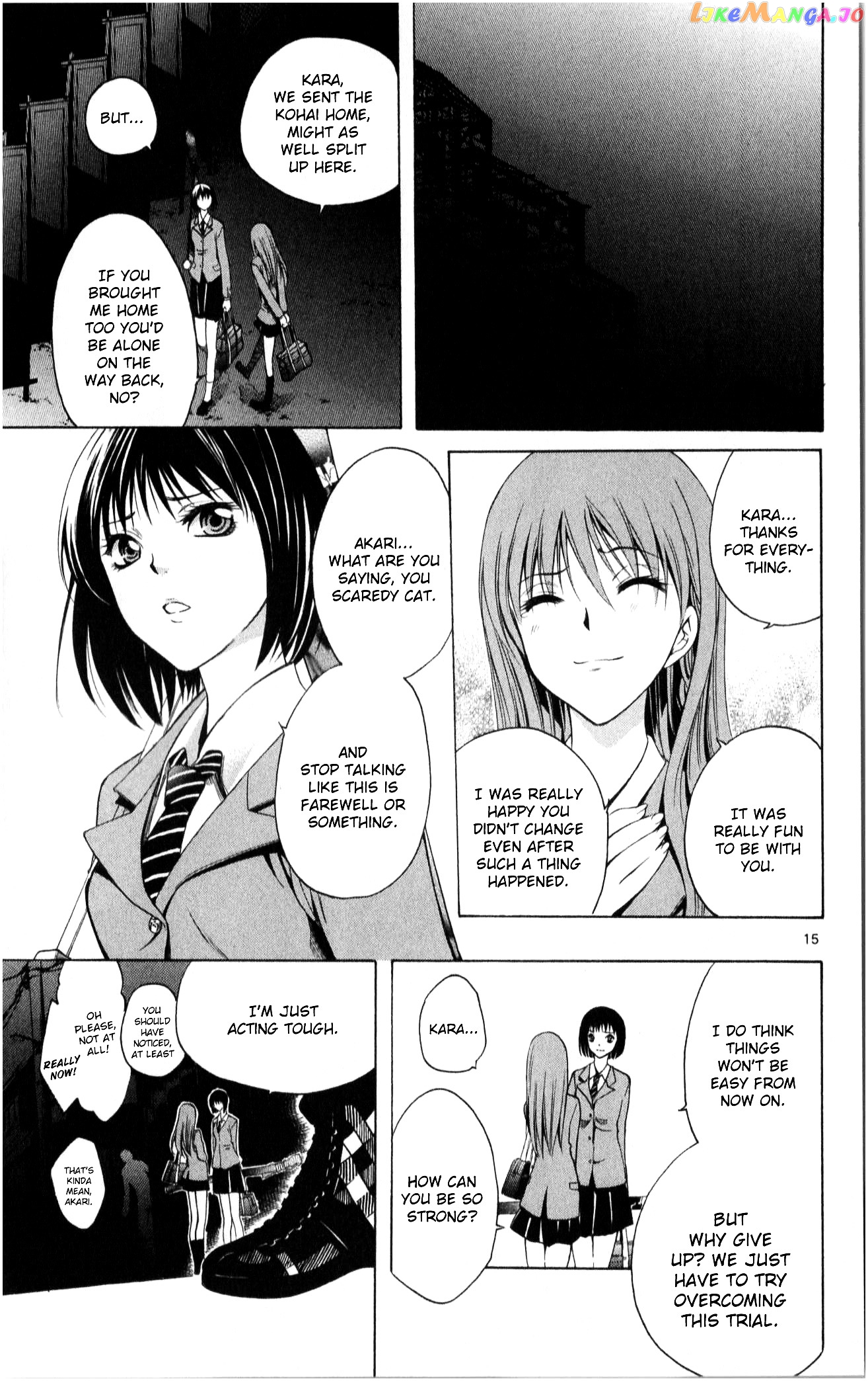 Nani mo Nai Kedo Sora wa Aoi chapter 2 - page 16