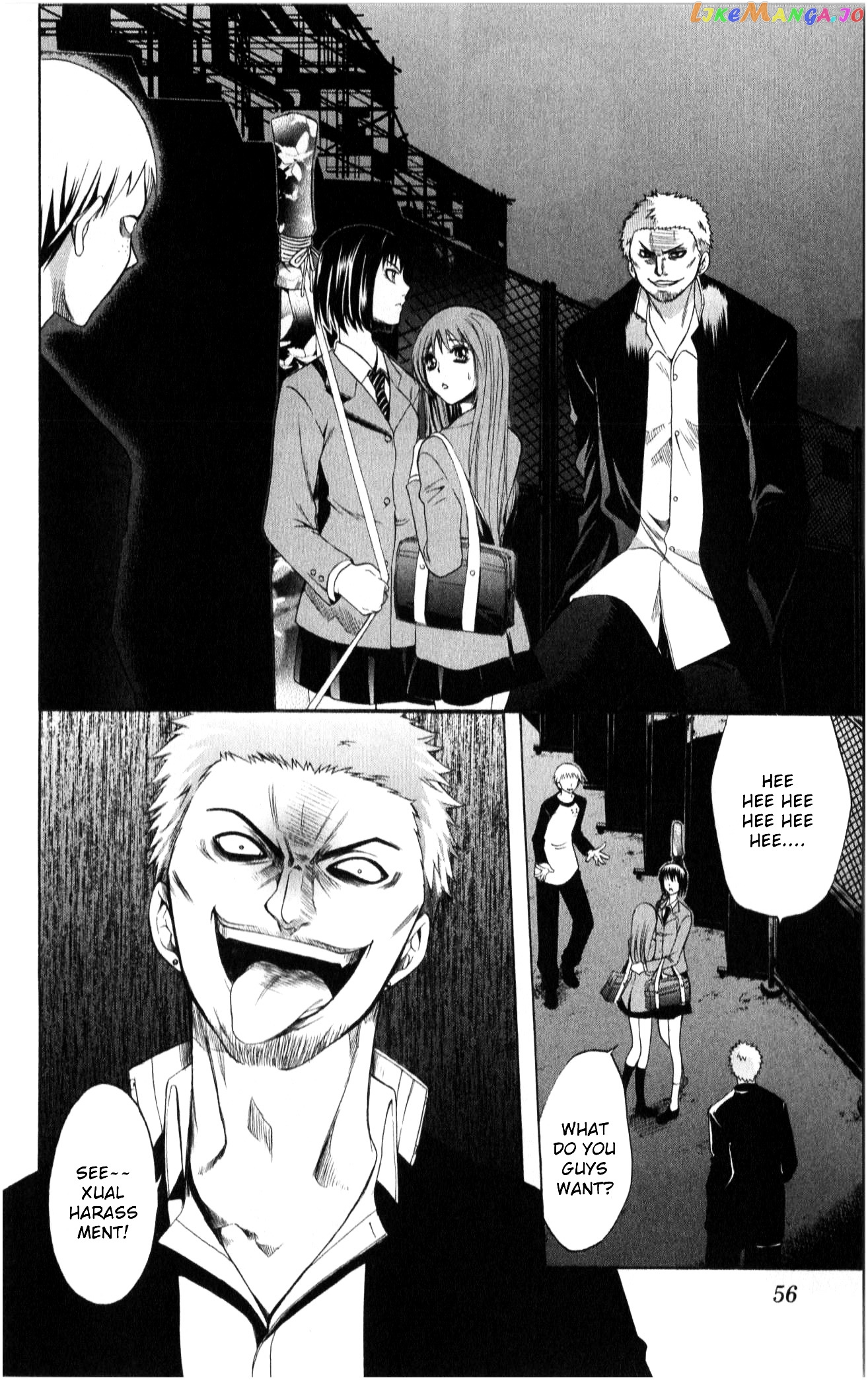Nani mo Nai Kedo Sora wa Aoi chapter 2 - page 17