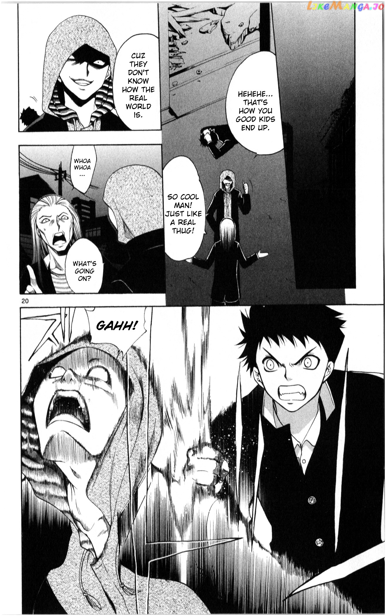 Nani mo Nai Kedo Sora wa Aoi chapter 2 - page 21