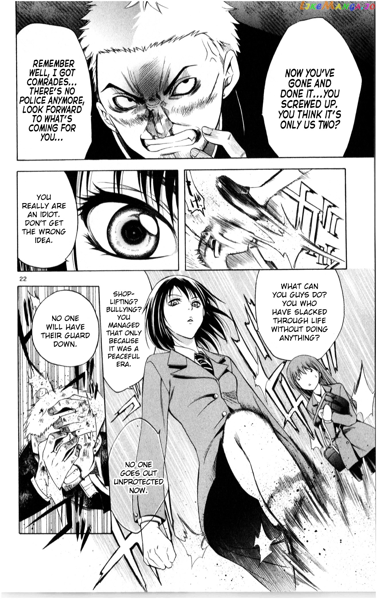 Nani mo Nai Kedo Sora wa Aoi chapter 2 - page 23