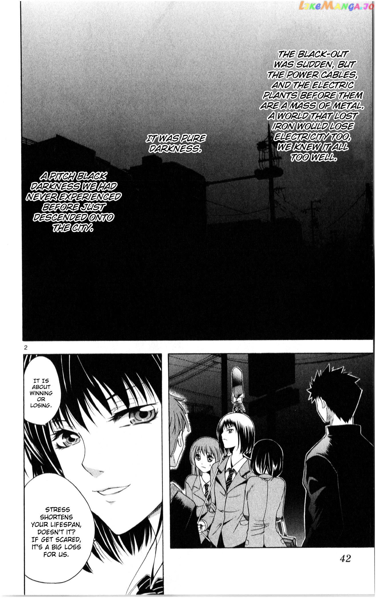 Nani mo Nai Kedo Sora wa Aoi chapter 2 - page 3