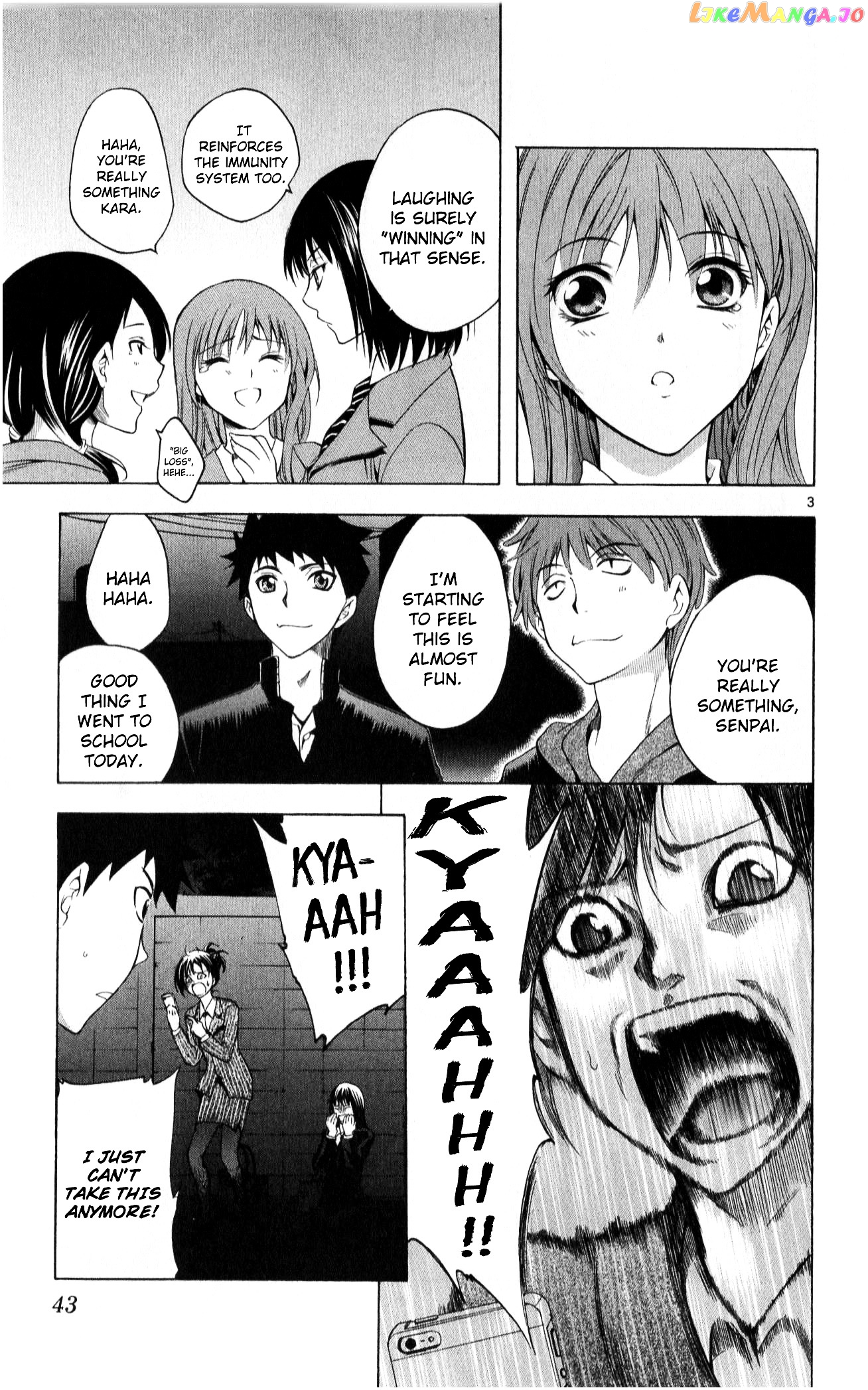 Nani mo Nai Kedo Sora wa Aoi chapter 2 - page 4