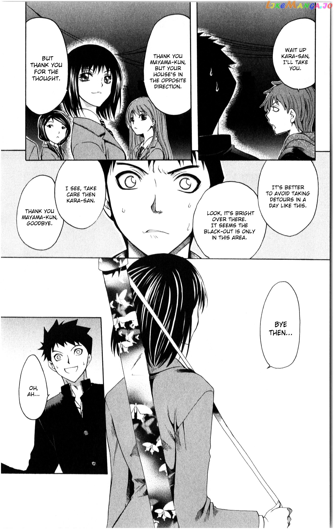 Nani mo Nai Kedo Sora wa Aoi chapter 2 - page 6