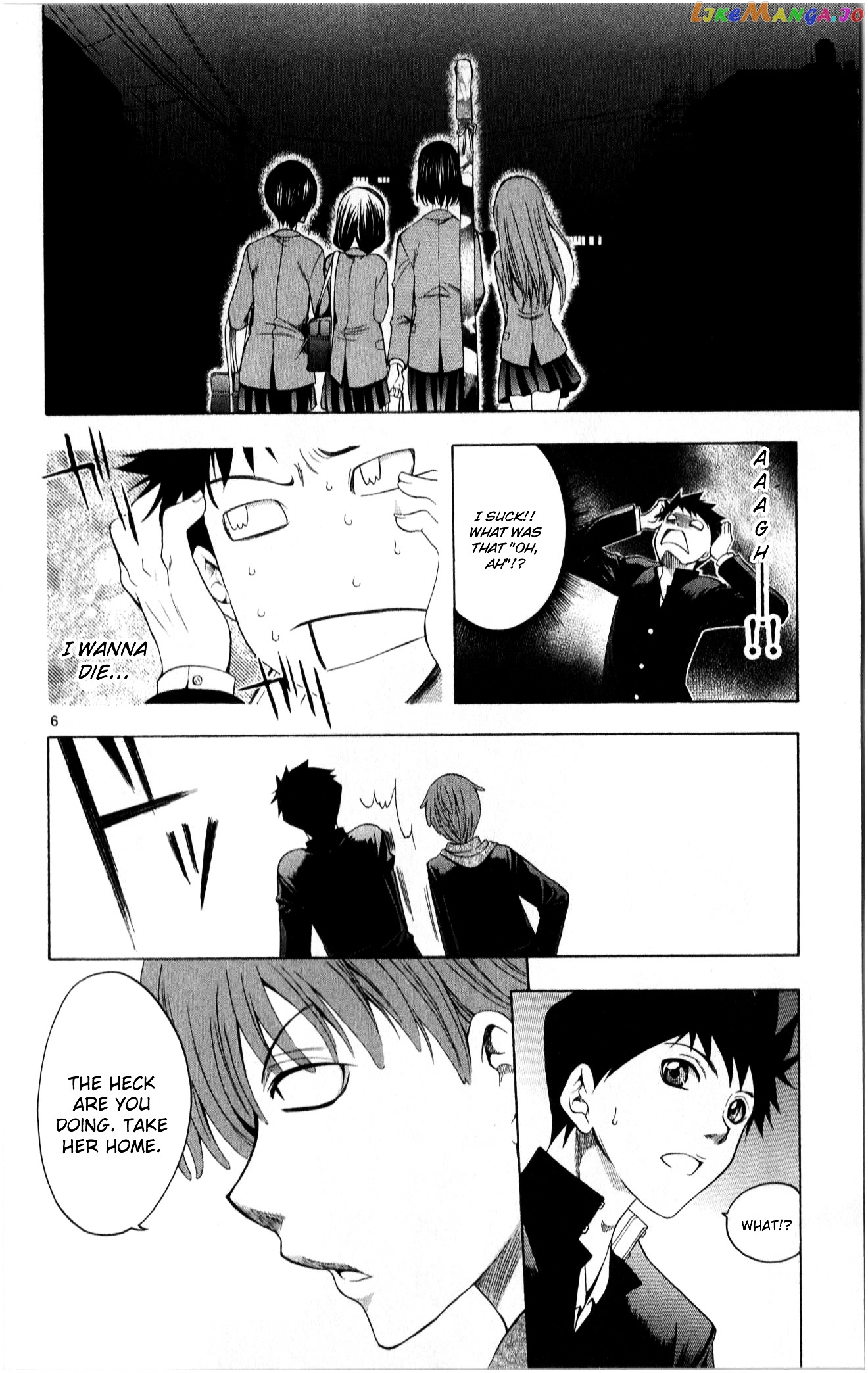 Nani mo Nai Kedo Sora wa Aoi chapter 2 - page 7