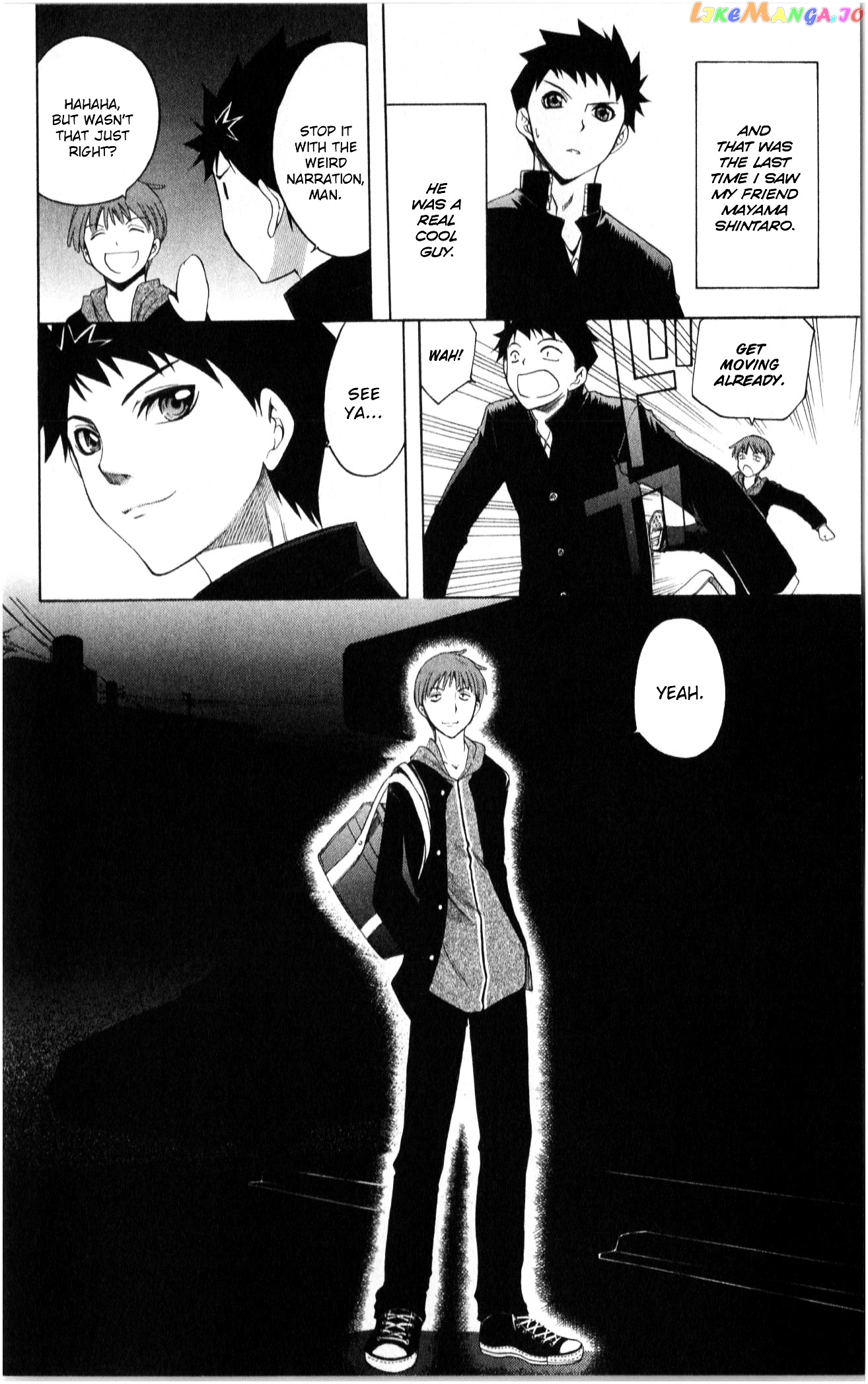 Nani mo Nai Kedo Sora wa Aoi chapter 2 - page 9