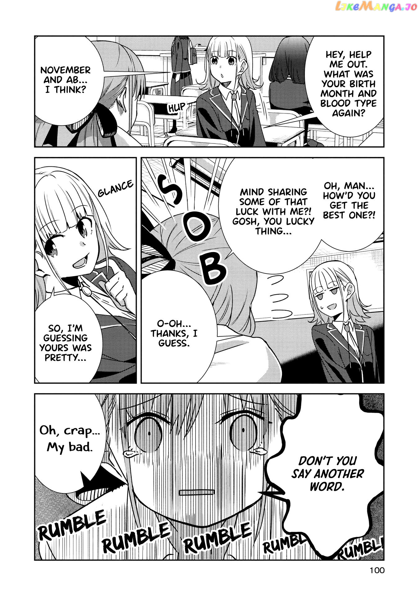 Yurizukushi No Kyoushitsu De chapter 4 - page 4