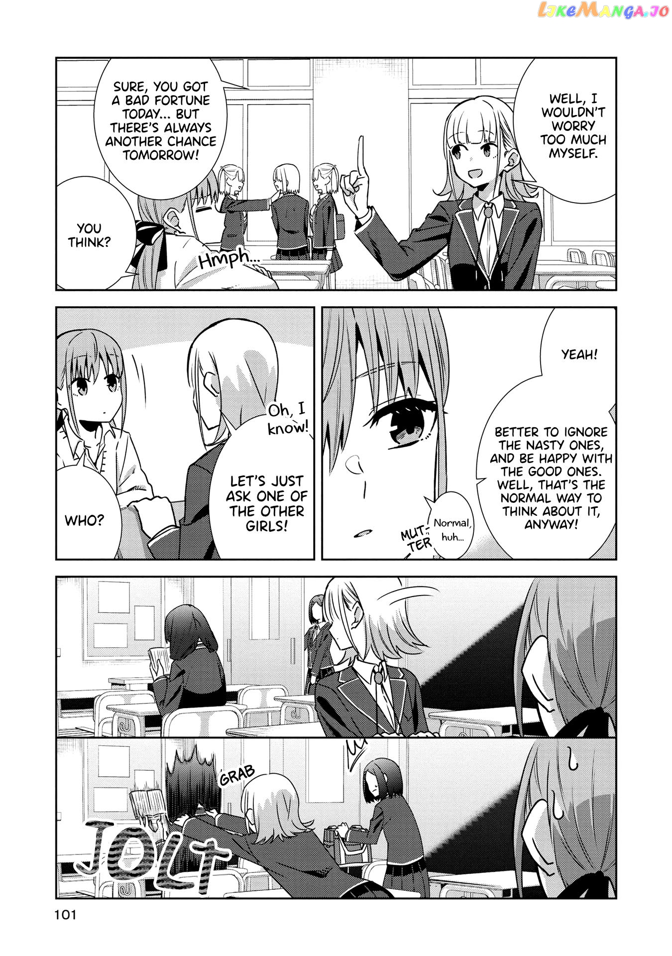 Yurizukushi No Kyoushitsu De chapter 4 - page 5