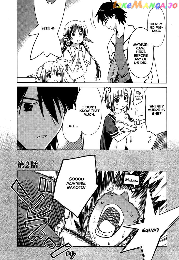 Yotsunoha - Manga chapter 2 - page 1