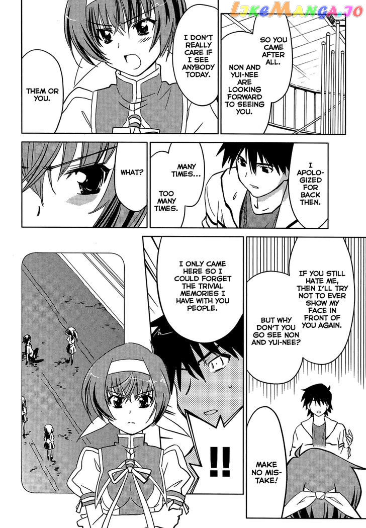 Yotsunoha - Manga chapter 2 - page 10